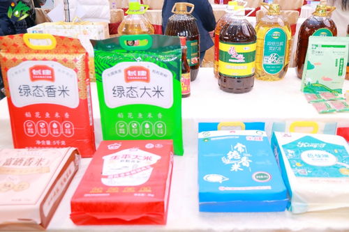 湘粵糧食產銷對接會暨湖南好糧油專場推介活動在廣州舉行