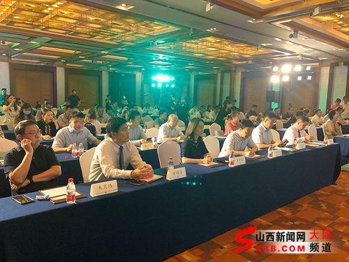 2021第二屆世界面食產業發展峰會8月8日在大同啟幕