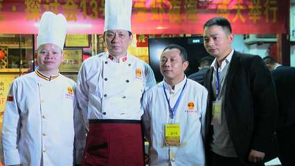 名廚鄒萬發經典菜品及社會活動速覽