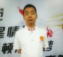 陳永 中國烹飪名廚