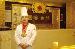 名廚神羅永存大師