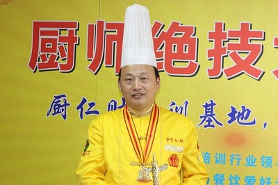 國家名廚-張世祿-川菜美食培訓匯