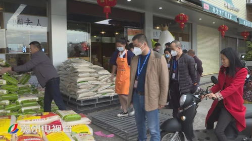 潮州丨強化糧油食品監管 力保市場價格穩定