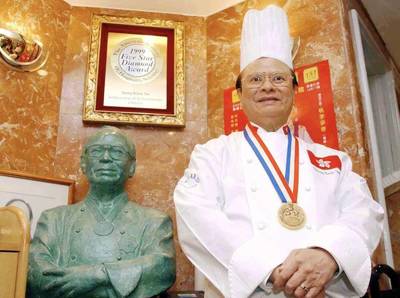 痛悼!這位傳奇名廚逝世…