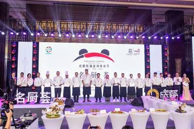 18位亞洲名廚亮出18道“拿手菜”!快來洗眼睛…