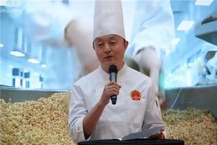 鄭州市餐協受邀參加 中華美食之夜 全新模式促進中華飲食文化發展