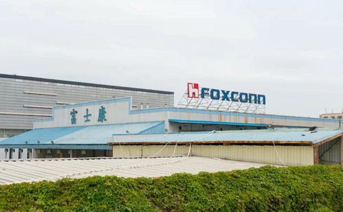 富士康在越南再投2個工廠,風評反轉,人們開始懷念富士康