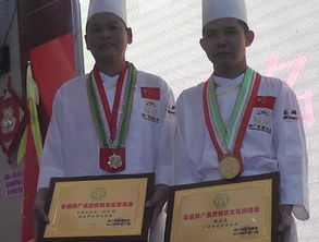 兩廣名廚杜杏玉獲邀回訪黃牛仔主題,開啟開心尋味之旅