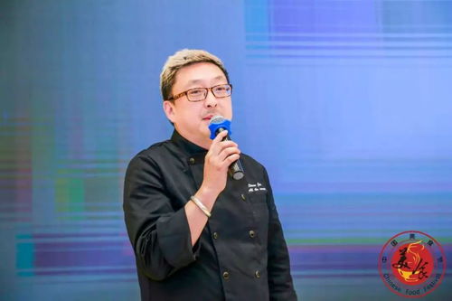 第十屆中國名廚大會圓滿落幕