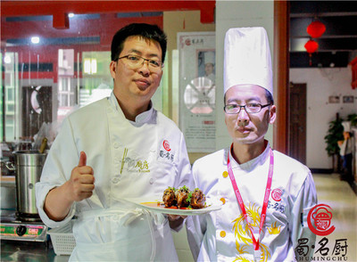 成都老媽兔頭培訓(xùn)學(xué)校 學(xué)老媽兔頭