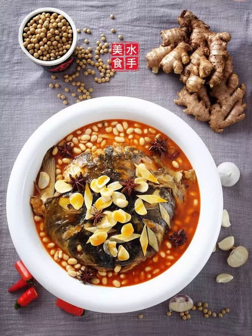 名廚精品新菜牌