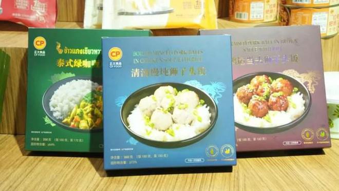 老朋友新亮點!480余款產品集中亮相丨進博會時刻