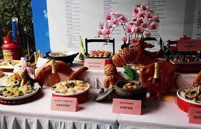 首屆廣東漁業種業博覽會在廣州舉行