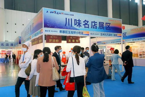 找到一個不堵還好耍的地方