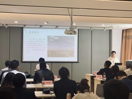 青春style 青年安全生產(chǎn)示范崗 視覺盛宴在這里開啟