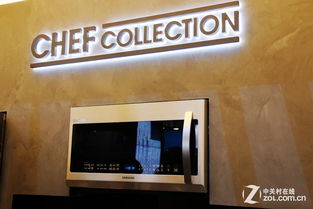 專業生活品質 三星高端廚具系統亮相ces