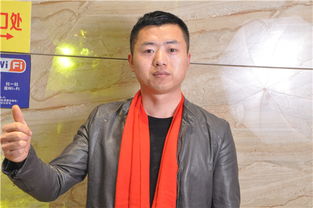 清豐縣名廚委員會第一屆領導