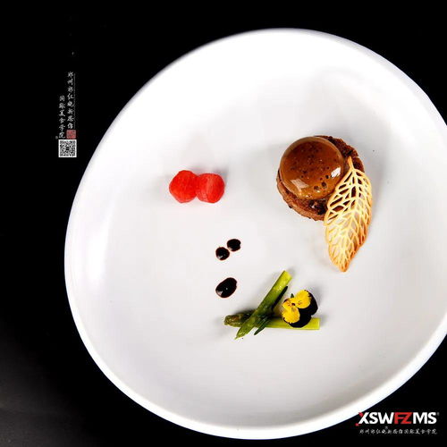 青年中西餐烹飪賽,第八屆分子創意菜大賽作品集