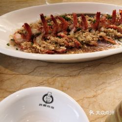 名廚小菜象山海鮮 陽曲路店 的開背蝦好不好吃 用戶評價口味怎么樣 上海美食開背蝦實拍圖片 大眾點評