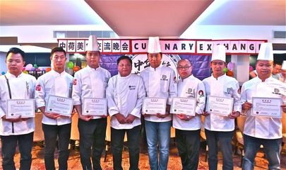 荷蘭新東方餐飲協會組織“中荷美食交流晚會”,與中國名廚委員會切磋