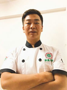 中國(guó)最新全國(guó)名廚大師俱樂(lè)部