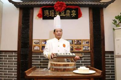 壽縣人"張士宏"榮獲2022年度"徽菜名廚"稱號(hào)