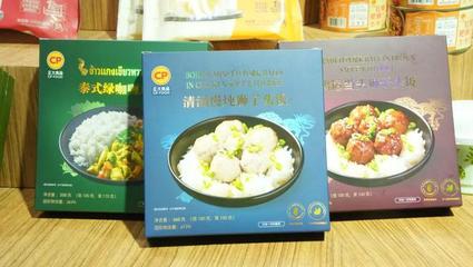 老朋友新亮點(diǎn)!480余款產(chǎn)品集中亮相丨進(jìn)博會(huì)時(shí)刻