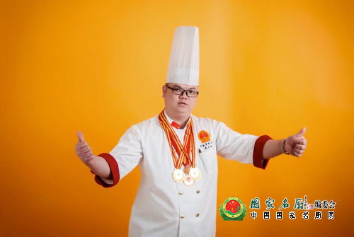 國家名廚廖力生作品鑒賞