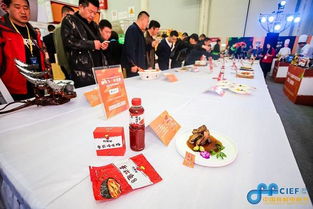 紅果家 杯 第二屆全國流行菜烹飪大賽圓滿落幕