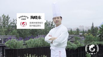 江蘇名廚教你揚(yáng)州名菜燙干絲 最關(guān)鍵的訣竅都在這里