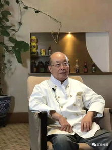 無錫名廚高浩興逝世 他掌舵的中國飯店你還記得嗎