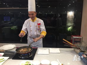 十大名廚現場烹飪十大名菜 粵菜聯結廣佛,共建世界美食之都