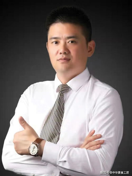 上海名廚許飛 中國烹飪大師的匠心傳承