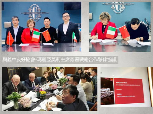 九味人生 名廚黃品棠的料理之旅