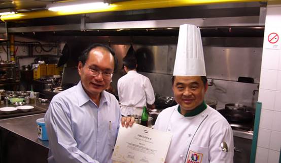 魯菜巨匠張恕玉 傳承與創(chuàng)新的烹飪藝術(shù)
