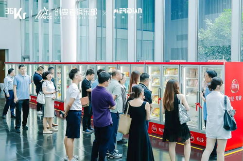 消費(fèi)產(chǎn)業(yè)的增長韌性，藏在源頭工廠丨36氪產(chǎn)業(yè)帶計(jì)劃名廚